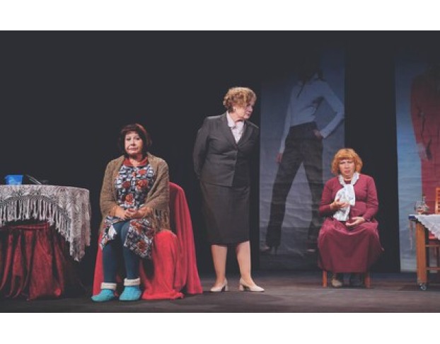 Три Красавицы