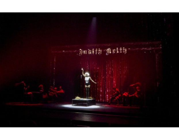 перед Рассветом