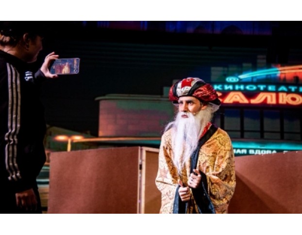 Хоттабыч Навсегда