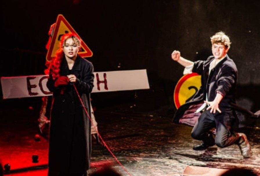 Есенин. Дорога из Разбитых Сердец