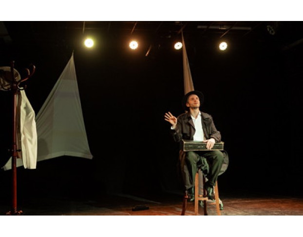 Легенда о Пианисте