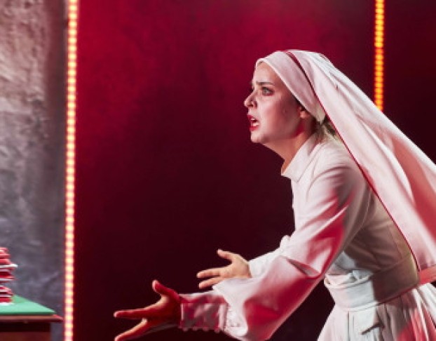 Мера за Меру