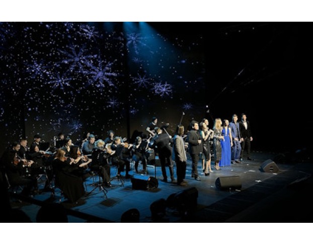 Рождественские Ы