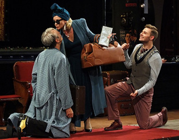 Эта Прекрасная Жизнь