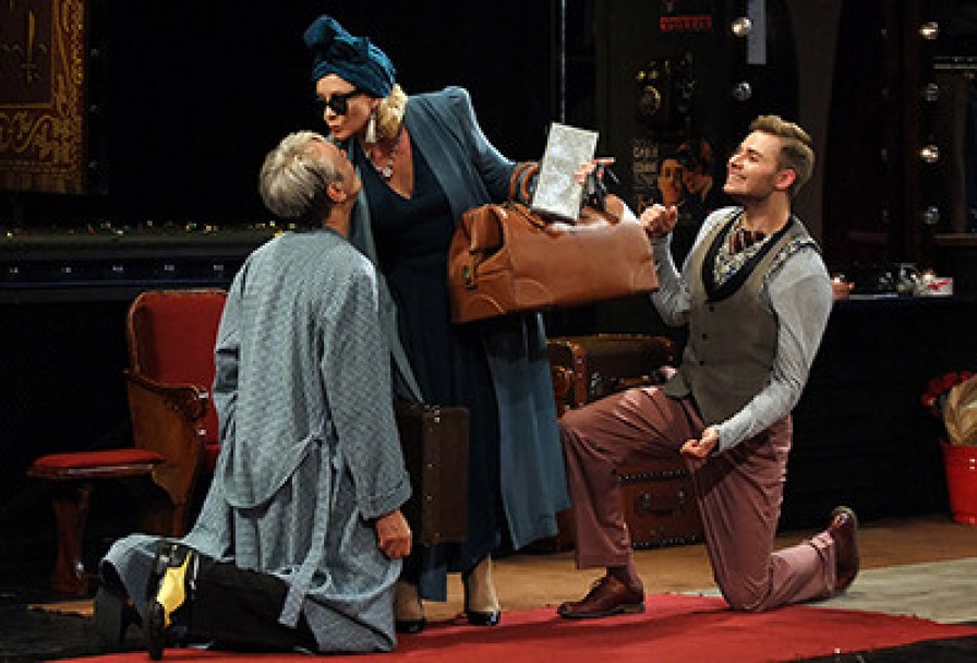 Эта Прекрасная Жизнь