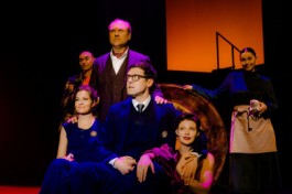 Дети Солнца