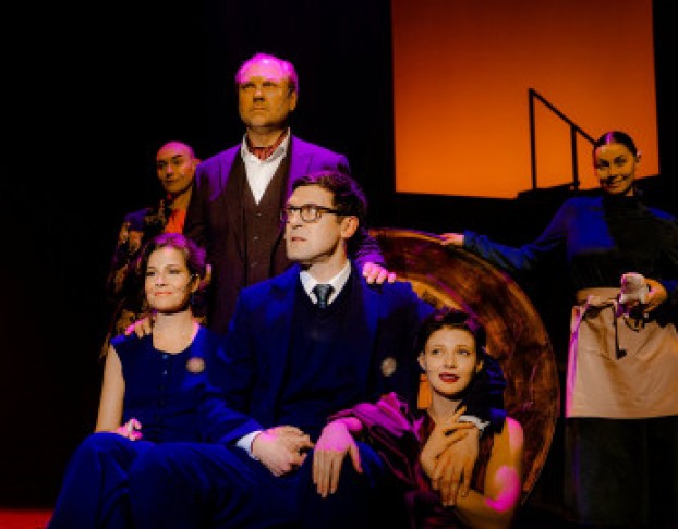 Дети Солнца