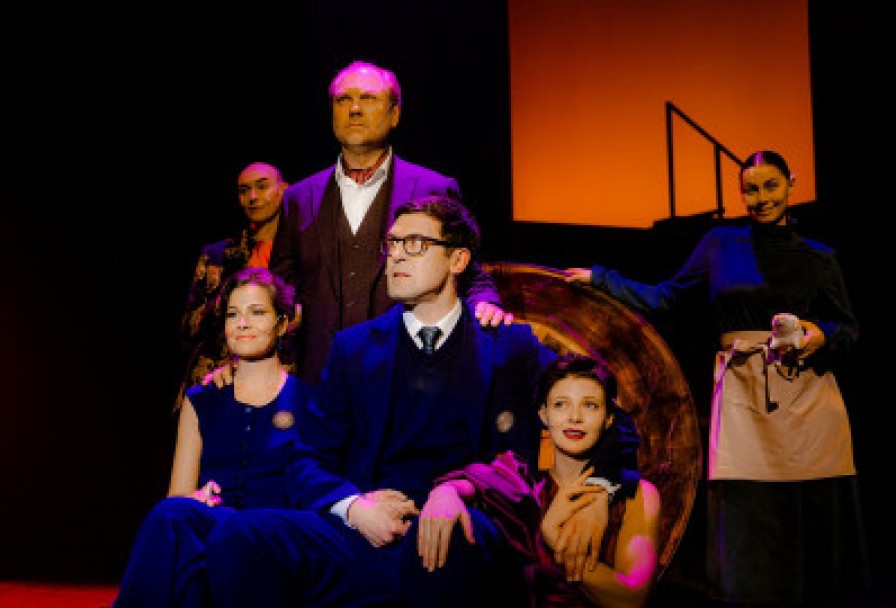 Дети Солнца