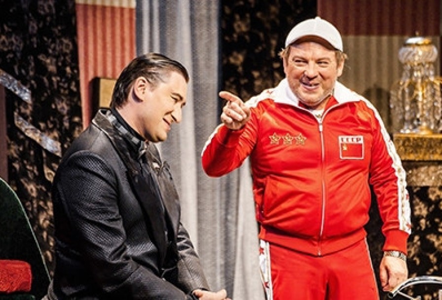 Операция Развод