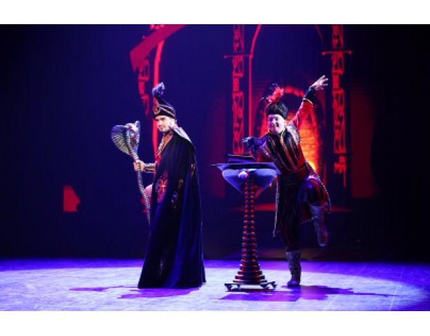 Ёлка. Волшебная Лампа Аладдина