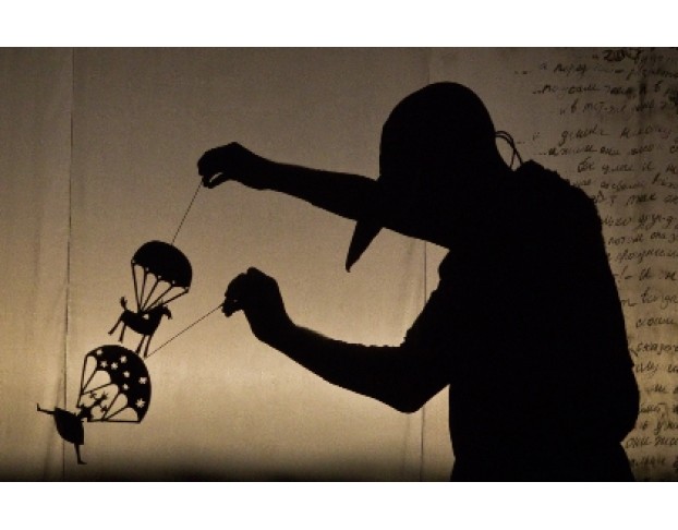 Сказка, Которая не Была Написана