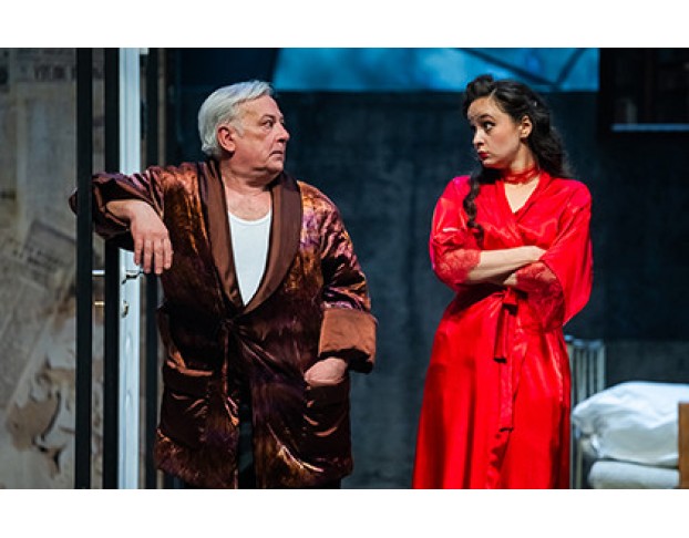 Вредный Элемент