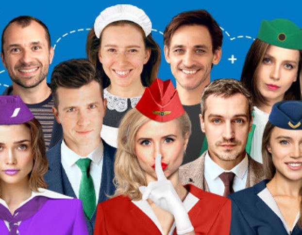 Боинг-Боинг