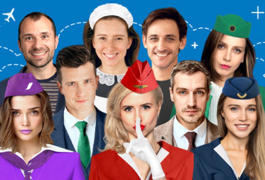 Боинг-Боинг