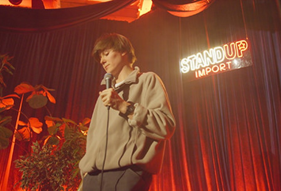 Большой Стендап