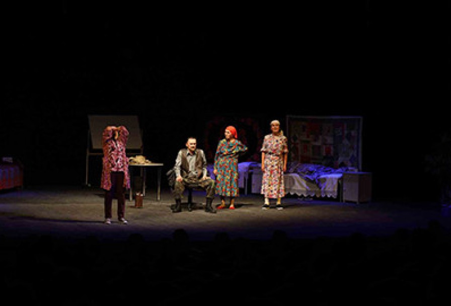 Выходили Бабки Замуж