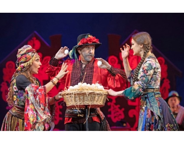 Тайна Волшебного Зелья