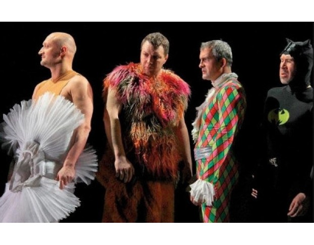 Ladies Night. Только для Женщин. Версия 2002