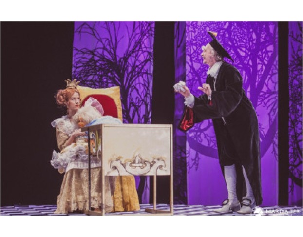 Двенадцать Месяцев