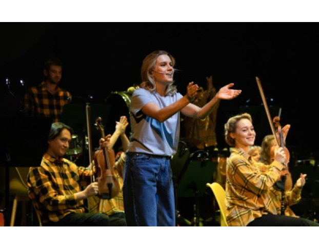 Петя и Волк