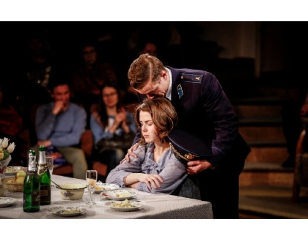 Старший Сын