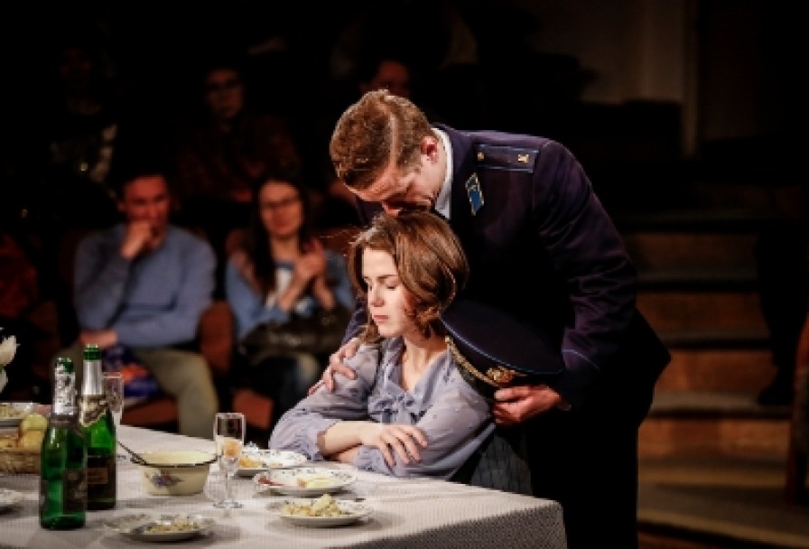 Старший Сын