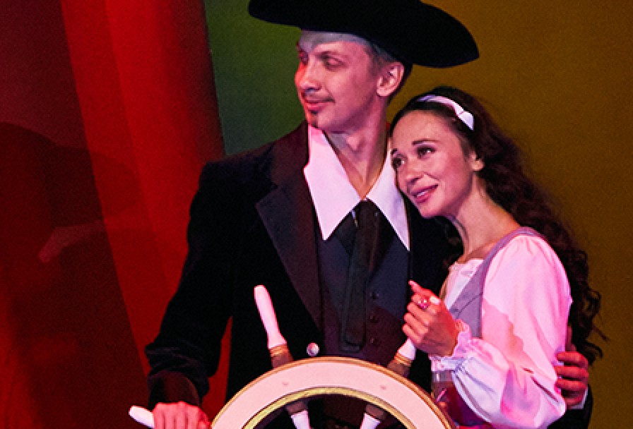 Алые Паруса