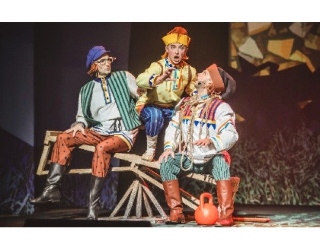 Конек-Горбунок