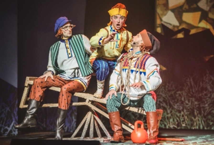 Конек-Горбунок