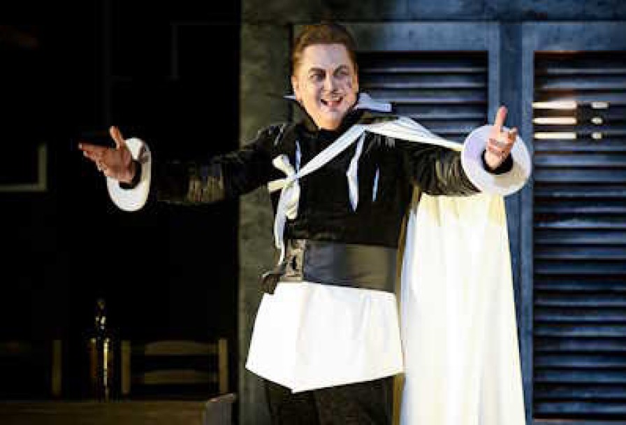 Два Благородных Дона