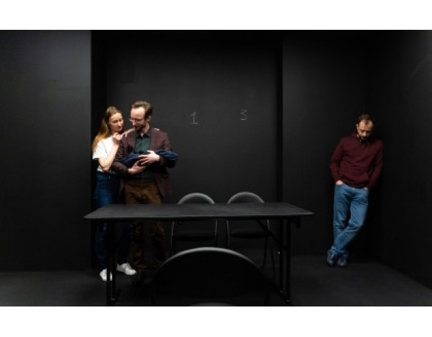 Лицом к Стене