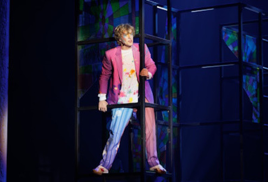 Бременские Музыканты