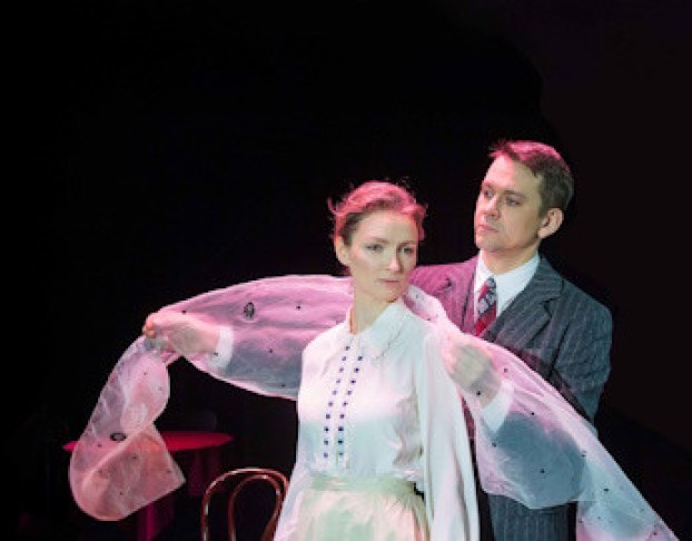 Дама с Собачкой