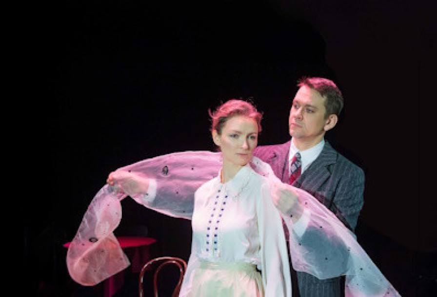 Дама с Собачкой