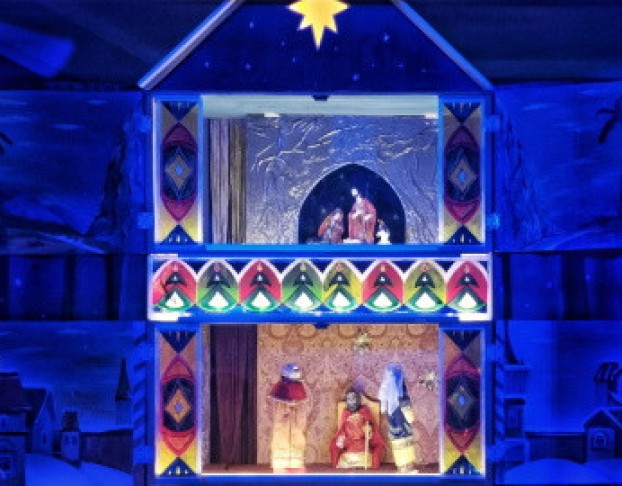 Рождественский Вертеп