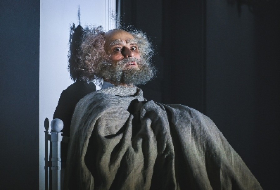 Превращение