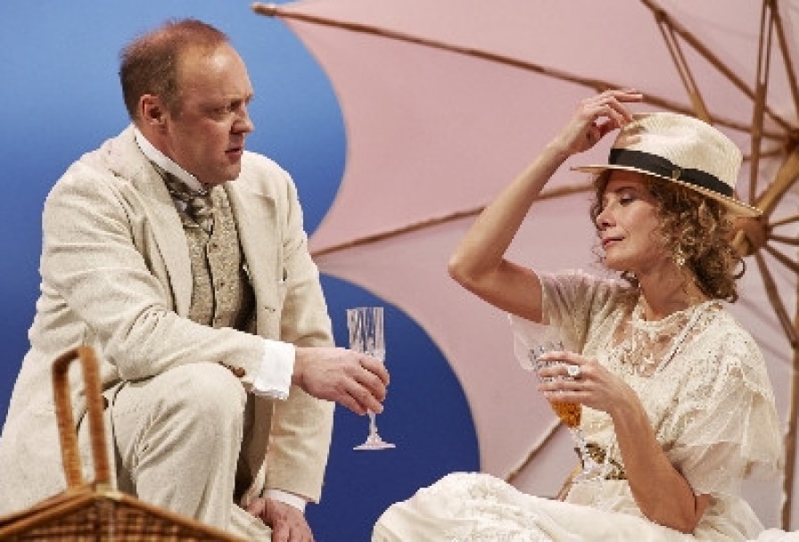 Вишневый Сад