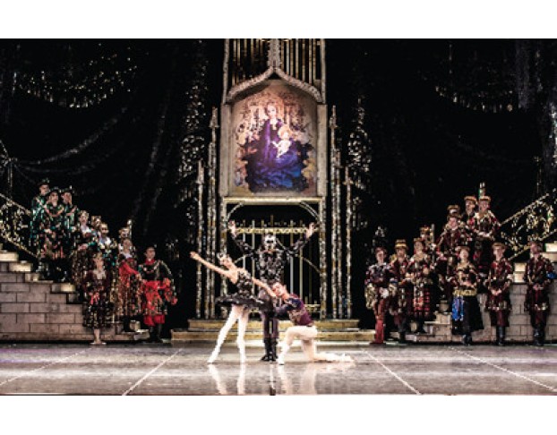 Лебединое Озеро