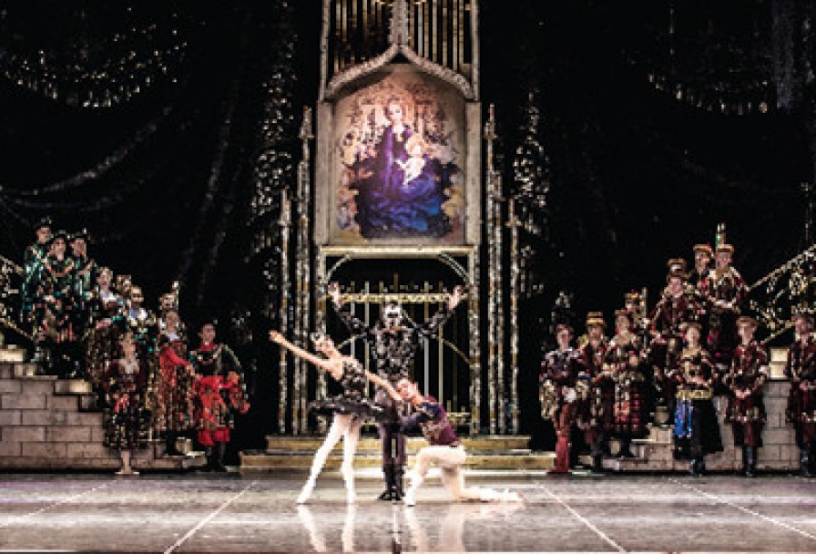 Лебединое Озеро