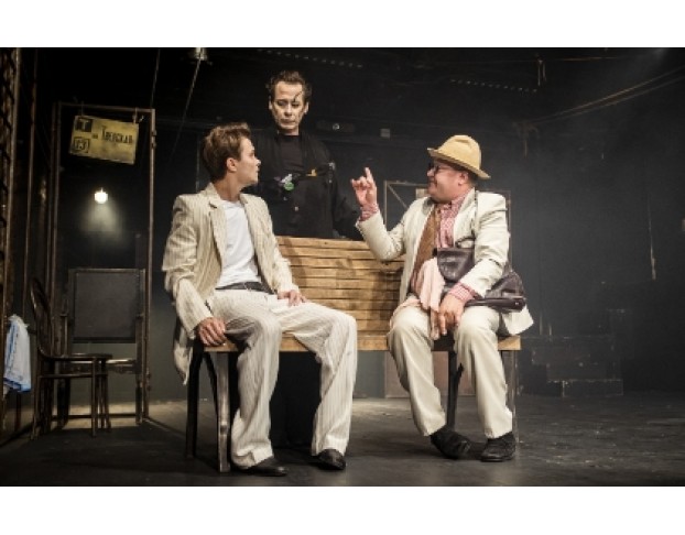 Мастер и Маргарита