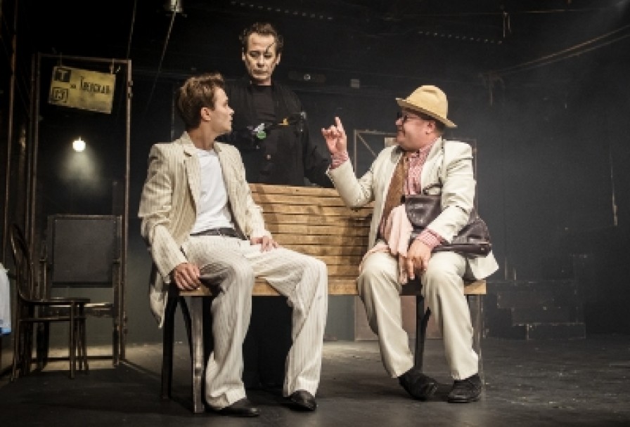 Мастер и Маргарита