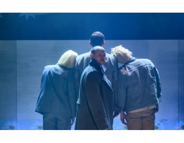 Моё Загляденье