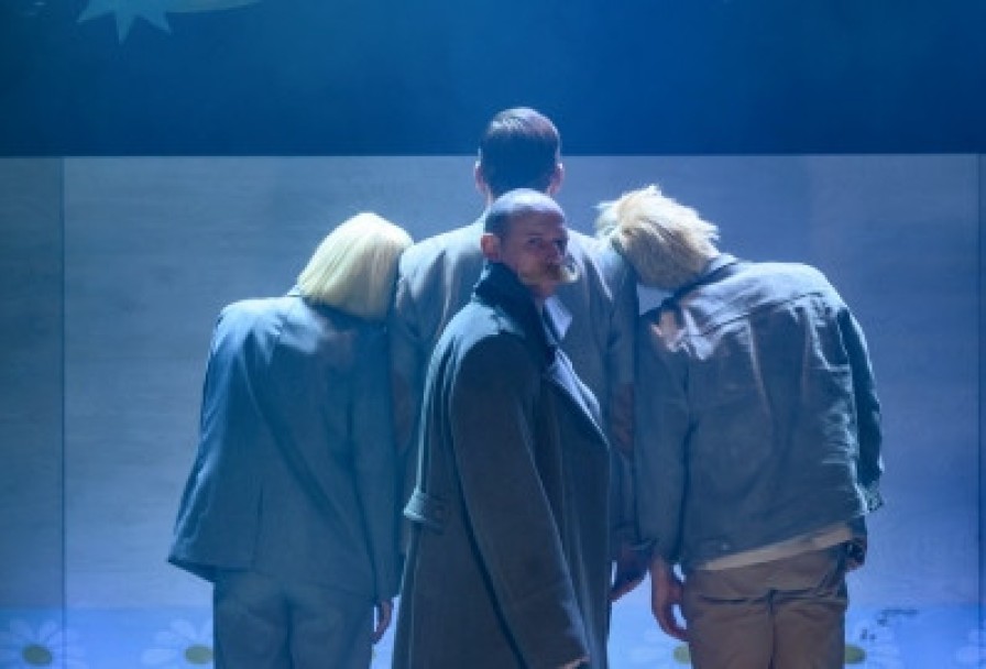 Моё Загляденье