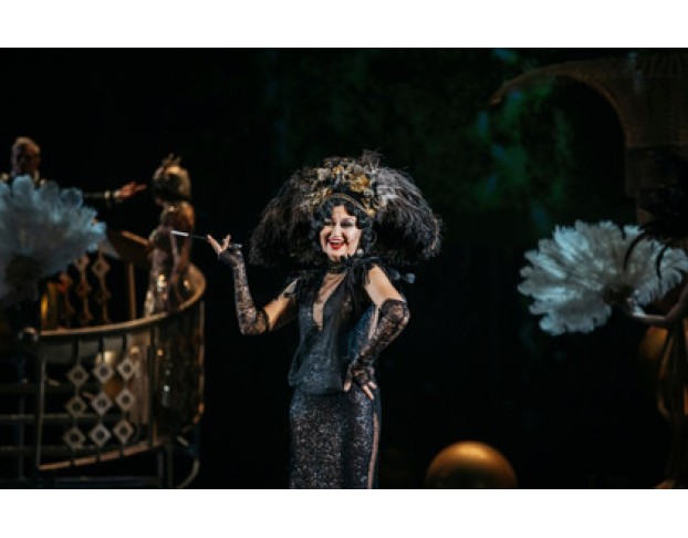 Великий Гэтсби