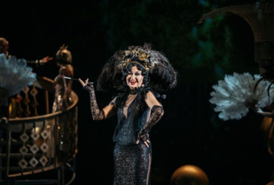 Великий Гэтсби