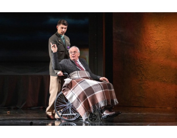 Большая Тройка