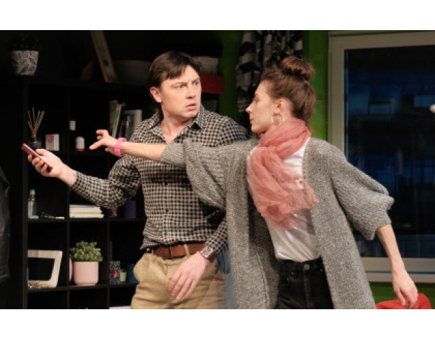 в Зоне Доступа