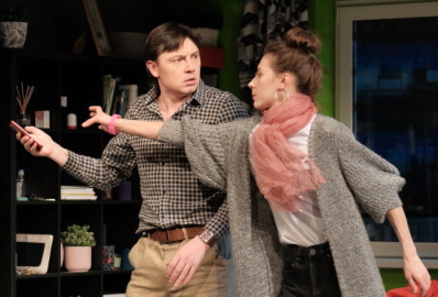 в Зоне Доступа