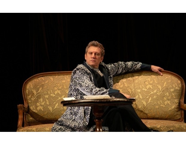 Лондонский Треугольник