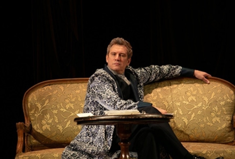 Лондонский Треугольник